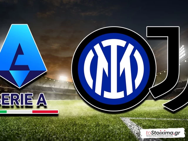 Α' Ιταλίας: Δεσπόζει το Derby d’Italia