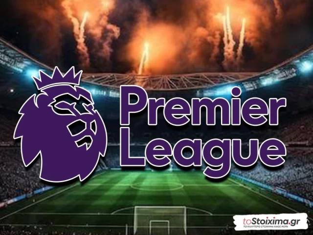 Premier League: Βραδιά γεμάτη παγίδες 