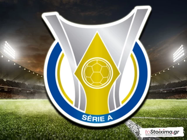 Α' Βραζιλίας: Δυνατές επιλογές