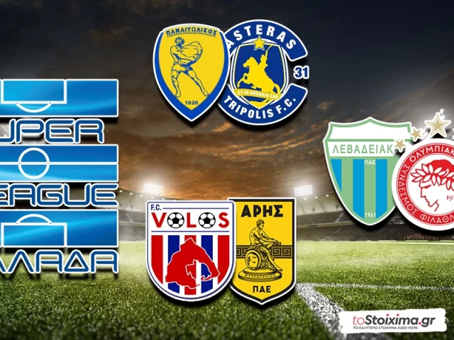 Super League: Λιβαδειά και μετά αστέρια για τον Ολυμπιακό