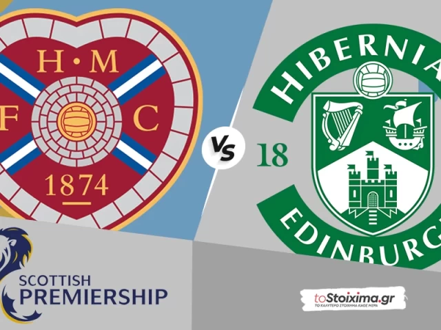 Πρέμιερ Σκωτίας: Χαρτς - Χιμπέρνιαν, ντέρμπι με φαβορί