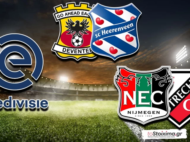 Α' Ολλανδίας: Ναϊμέγκεν στο κόκκινο, Γκο Αχέντ στο… Χ