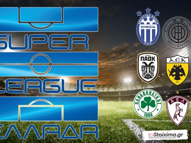 Super League: Ντέρμπι Δικεφάλων στην Τούμπα