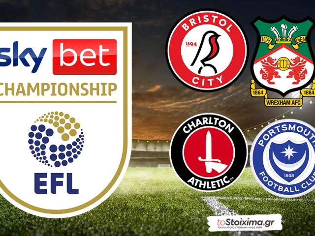 Championship: Όλα για την εξάδα! 