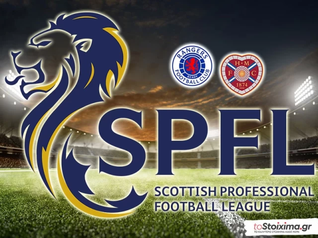 Premiership: Όλα για όλα η Ρέιντζερς! 