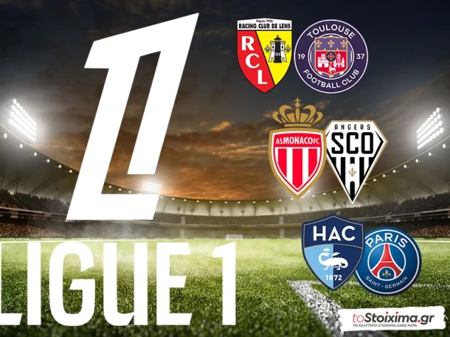 Α' Γαλλίας: Παρί για επαγγελματικό πέρασμα, Μονακό για αντίδραση