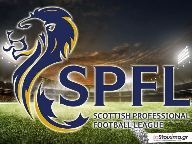 Premiership: Νταντί Γιουνάιτεντ - Αμπερντίν, να ανεβάσουν το ρίσκο! 