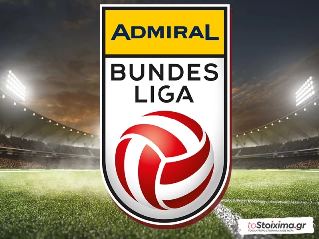 A' Αυστρίας: Στα δύο η Βιέννη! 