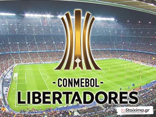 Copa Libertadores: Γιουβεντούτ  - Ουνιβερσιδάδ Κατόλικα Κίτο, θα κριθεί στα σημεία! 
