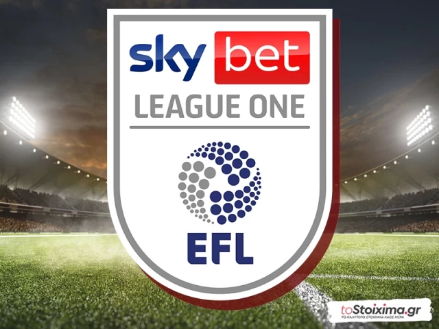 Λιγκ 1 Αγγλίας: Δεν σηκώνει κεφάλι η Νορθάμπτον! 