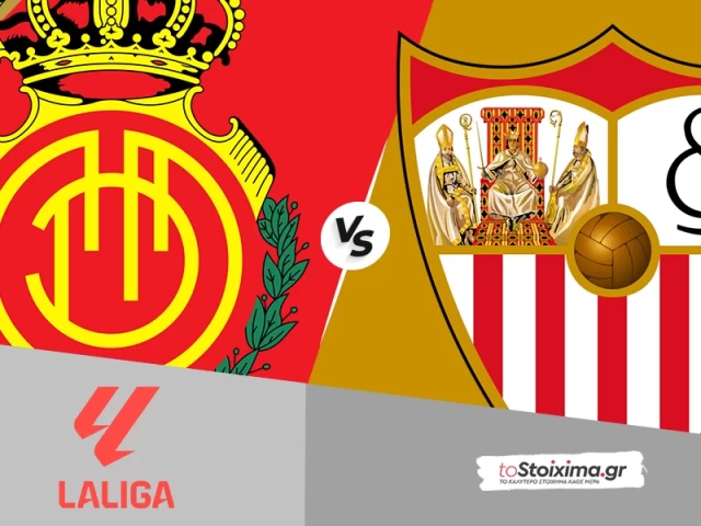 Α' Ισπανίας: Μαγιόρκα - Σεβίλλη, ίδια εικόνα, βάση τα γκολ!