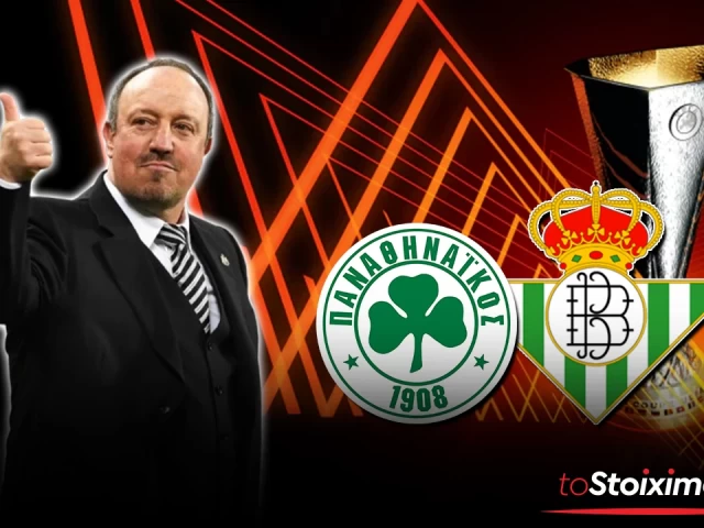 Κληρώσεις ευρωπαϊκών κυπέλλων: Με Μπέτις ο Παναθηναϊκός, με Τσέλιε η ΑΕΚ!