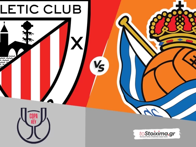 Κύπελλο Ισπανίας: Μπιλμπάο - Σοσιεδάδ με συνδυασμό στο 2.45