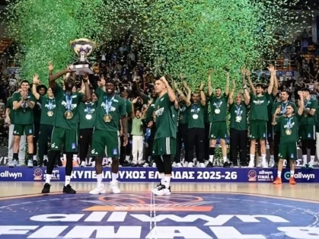 Κυπελλούχος Ελλάδας ο Παναθηναϊκός!