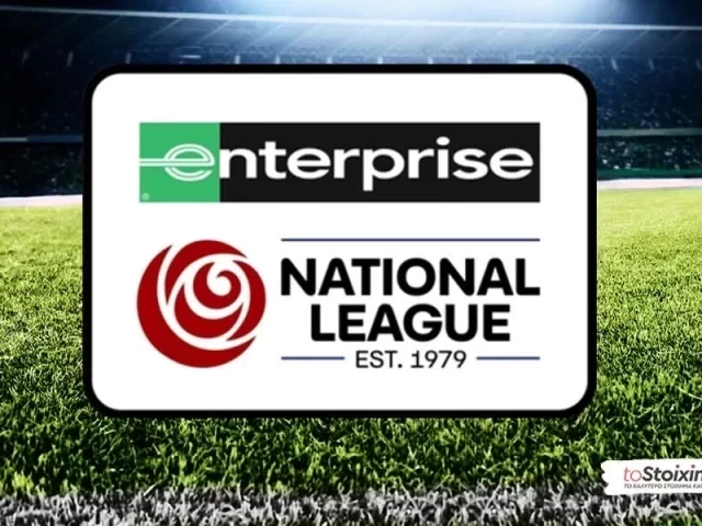 Νάσιοναλ Λιγκ: Παλεύουν για την κορυφή Γιορκ και Ροτσντέιλ