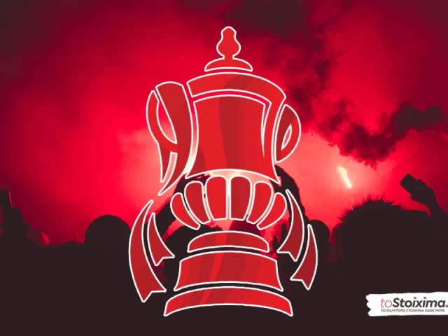 Kύπελλο Αγγλίας: Με πολλές απουσίες οι μαύρες γάτες! 