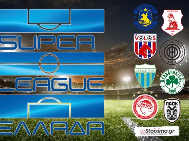 Super League: Μάχη στο Φάληρο!