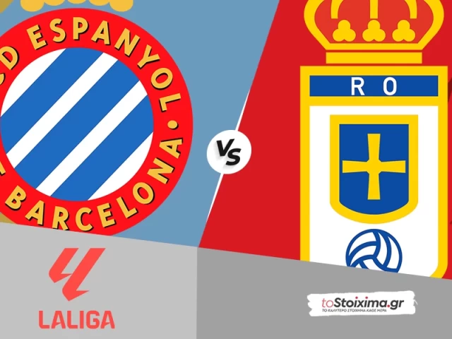 Α' Ισπανίας: Εσπανιόλ - Οβιέδο, με την ανάγκη στο 1.92!