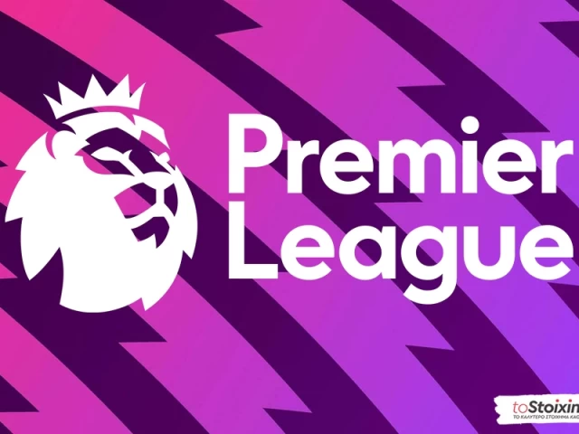 Premier League: Δαγκώνουν οι λύκοι! 
