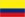 Κολομβία U20