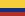 Κολομβία (Γ)