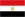 Αίγυπτος U23