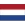 Netherlands U17 W