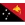 Papua New Guinea U19