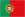 Πορτογαλία U21