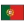 Portugal U23 W