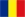 Ρουμανία U21