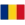 Ρουμανία (Γ)