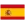 Ισπανία (Γ)