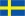 Σουηδία U21