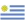 Ουρουγουάη (Γ)