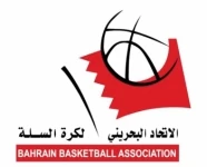 Bahrain U20