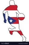 Πουέρτο Ρίκο (Γ)