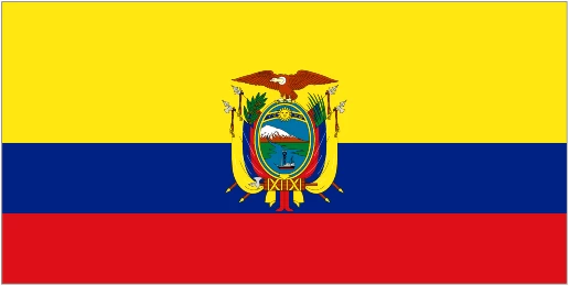 Ισημερινός U20