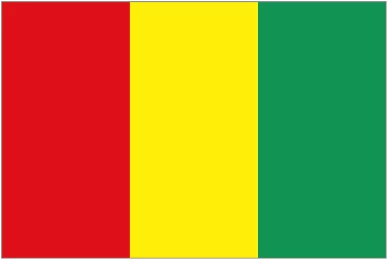 Γουινέα U23
