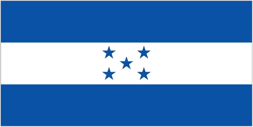 Ονδούρα