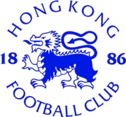 Χονγκ Κονγκ FC