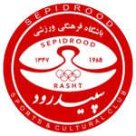 Sepidrood Rasht