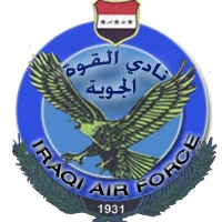Αλ-Κούβα Αλ-Τζαβίγια