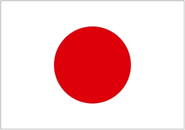 Ιαπωνία (Γ)