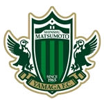 Ματσουμότο Γιαμάγκα