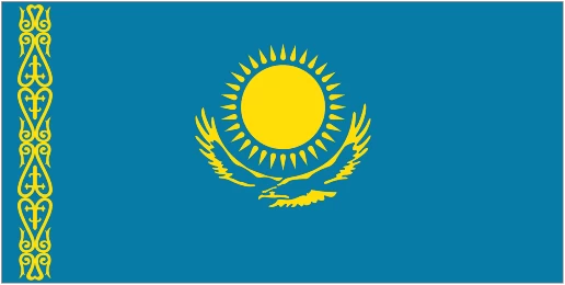 Καζακστάν (Γ)