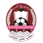 Al-Sadd