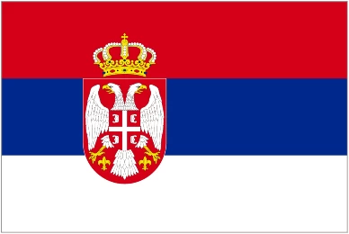 Σερβία