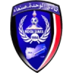 Al Wahda San'a