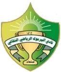 Yarmuk al Rawda